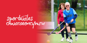 Sports facilities